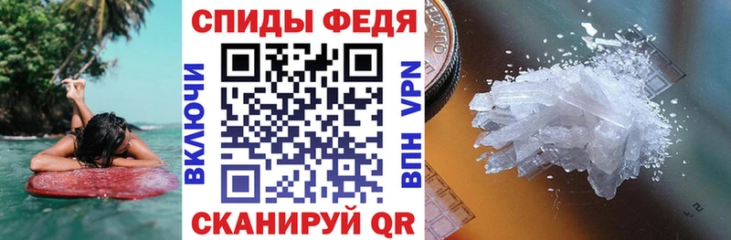 цена наркотик  Волжский  МЕГА онион  АМФ 98% 