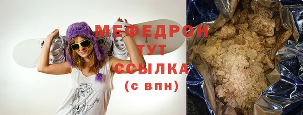a pvp Надым
