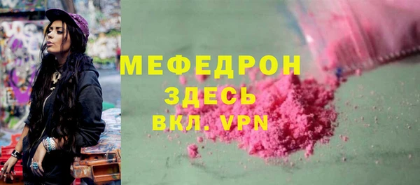 ПСИЛОЦИБИНОВЫЕ ГРИБЫ Наволоки