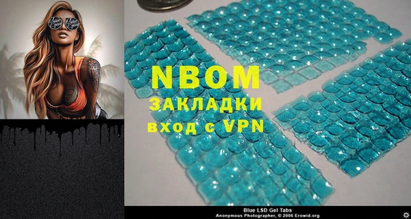 скорость mdpv Михайловск