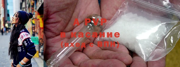 a pvp Надым