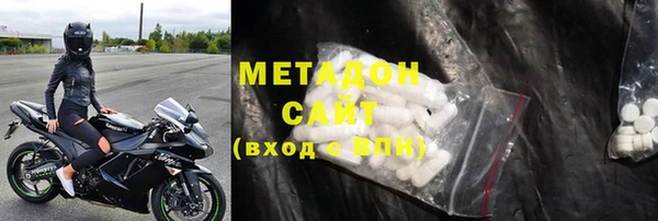MESCALINE Михайловка