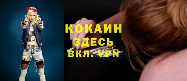 a pvp Надым