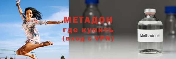Альфа ПВП Нея