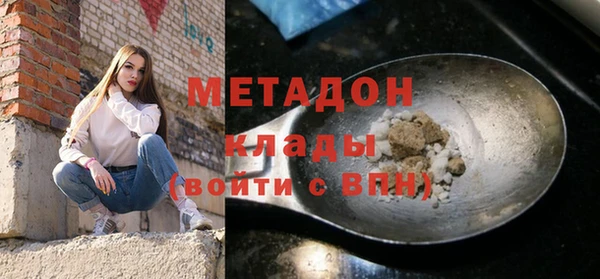 a pvp Надым