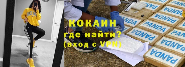 a pvp Надым