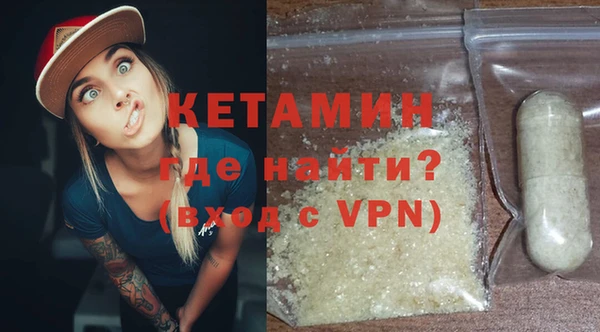ПСИЛОЦИБИНОВЫЕ ГРИБЫ Наволоки