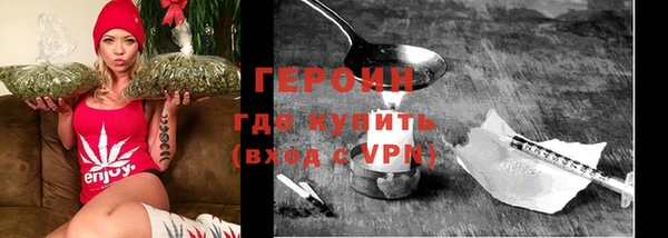 ПСИЛОЦИБИНОВЫЕ ГРИБЫ Наволоки