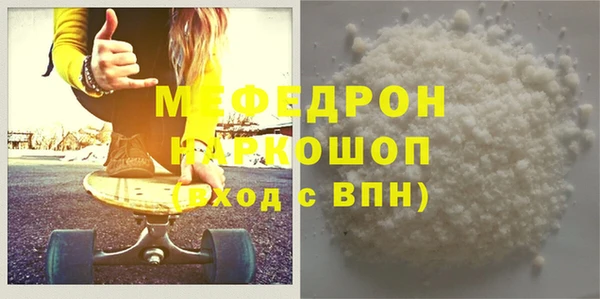 a pvp Надым