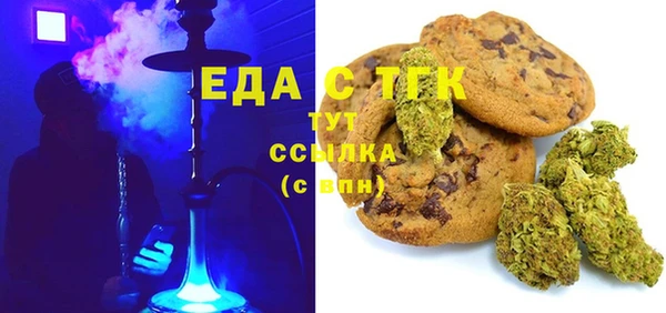 ПСИЛОЦИБИНОВЫЕ ГРИБЫ Наволоки