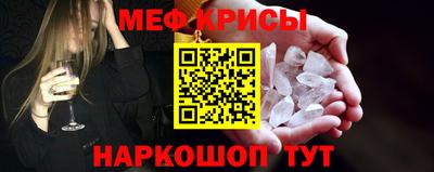 МДПВ Бийск