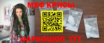 МДПВ Будённовск
