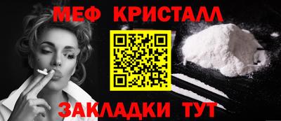 амф Бузулук