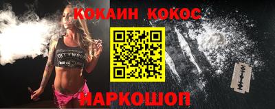 MDMA Premium VHQ Бийск