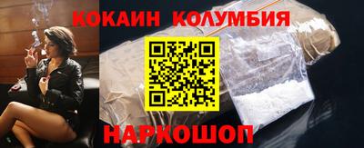 амф Бузулук