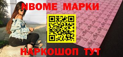 MDMA Бугуруслан
