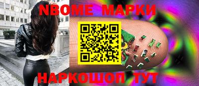 MDMA Premium VHQ Бийск