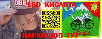 мяу мяу мука Балаково