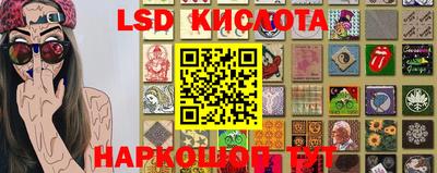 меф Берёзовский