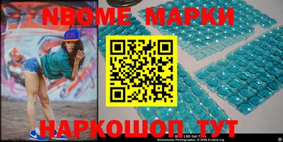 MDMA Premium VHQ Бийск