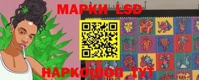 MDMA Premium VHQ Бийск