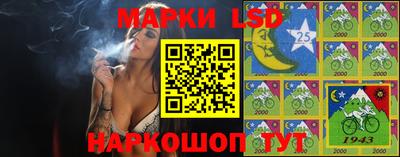 меф Берёзовский