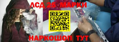 амф Бузулук