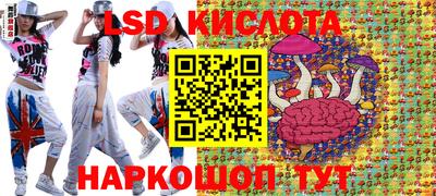 MDMA Premium VHQ Бийск