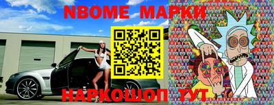 MDMA Premium VHQ Бийск