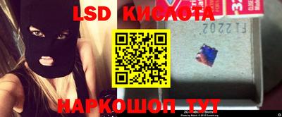 MDMA Premium VHQ Бийск