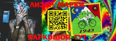 MDMA Premium VHQ Бийск