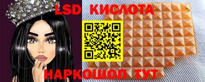 меф Берёзовский