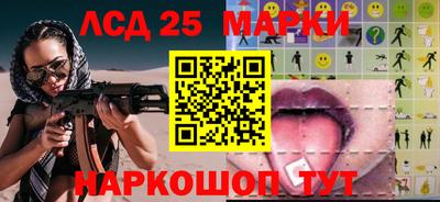 меф Берёзовский