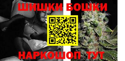 MDMA Бугуруслан
