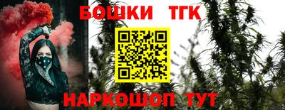 кокаин колумбия Берёзовский
