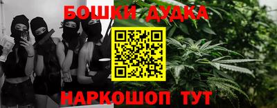 MDMA Premium VHQ Бийск