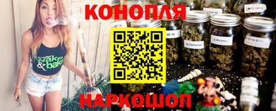 MDMA Premium VHQ Бийск