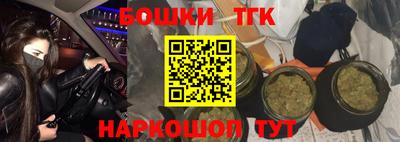 MDMA Premium VHQ Бийск