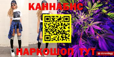 MDMA Premium VHQ Бийск