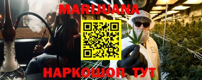 меф Берёзовский