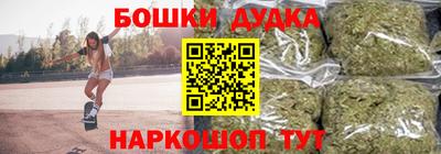 меф Берёзовский