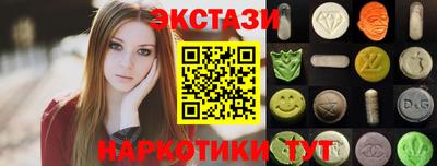 МДПВ Бийск