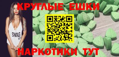 кокаин колумбия Берёзовский