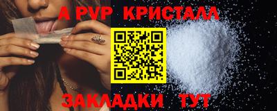 кокаин колумбия Берёзовский
