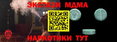 МДПВ Будённовск