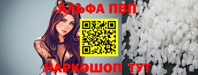 МДПВ Бийск