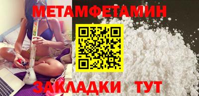 МДПВ Бийск