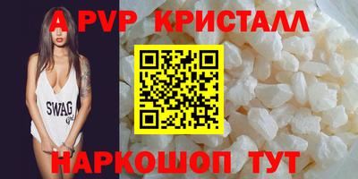 амф Бузулук