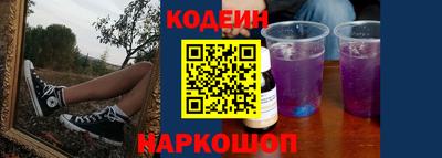 кокаин колумбия Берёзовский
