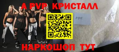 кокаин колумбия Берёзовский